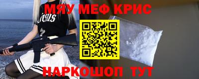 дурь Свободный