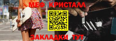 ECSTASY Рузаевка