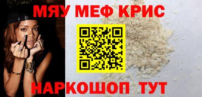 трава Рыбинск