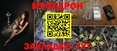 дурь Свободный