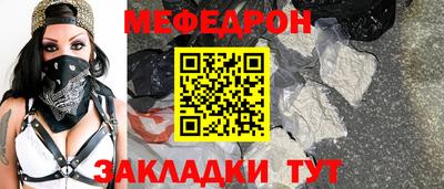 героин Рязань
