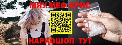 героин Рязань