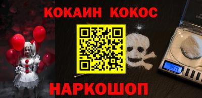 героин Рязань