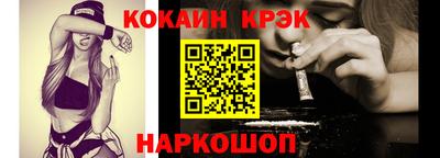 дурь Свободный