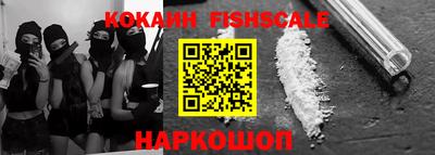 героин Рязань