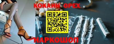 дурь Свободный