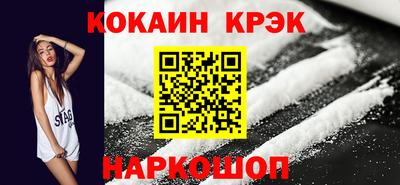 дурь Свободный