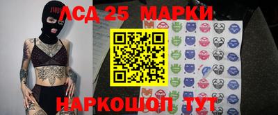 героин Рязань