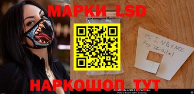 трава Рыбинск