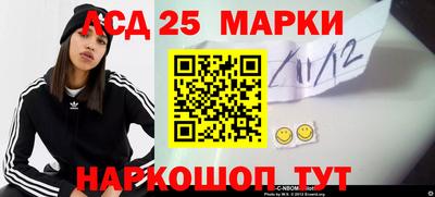 трава Рыбинск