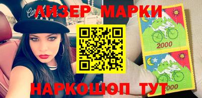 героин Рязань