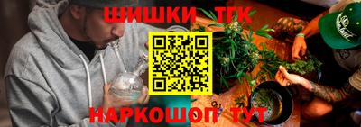 ECSTASY Рузаевка