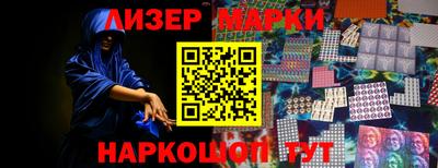 трава Рыбинск