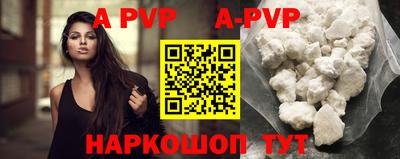 героин Рязань