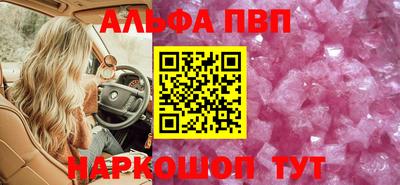 героин Рязань