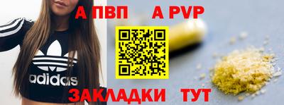 ECSTASY Рузаевка