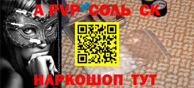 ECSTASY Рузаевка