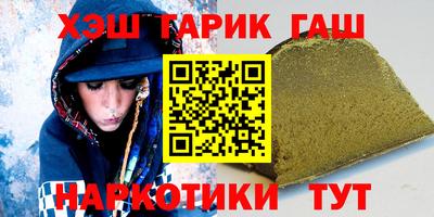 ECSTASY Рузаевка