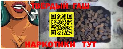 героин Рязань