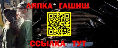 героин Рязань