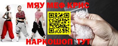 героин Рязань