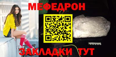 ECSTASY Рузаевка