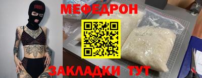 ECSTASY Рузаевка